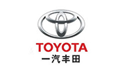 一汽豐田
